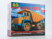 Сборная модель 1:43 Современный карьерный самосвал-углевоз БелАЗ-75473 (AVD Models)
